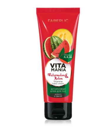 Faberlic Vitamin Series Hand Cream "Melon and Watermelon"