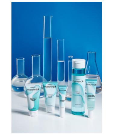 Faberlic Hyaluronca Moisturizing Night Face Cream - Buy Online on GoSupps.com