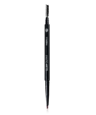 Faberlic Glam Team Ultra Fine Eyebrow Pencil Glam Outfit Shade "Cool Brown"
