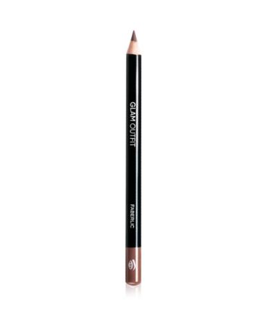Faberlic Glam Team Eyebrow Pencil Glam Outfit Shade "Cool Brown"