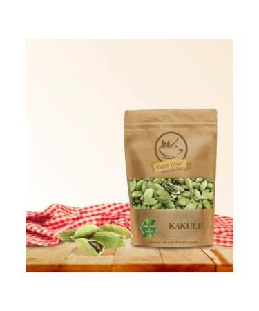 Herbal Land Cardamom 50 Gr