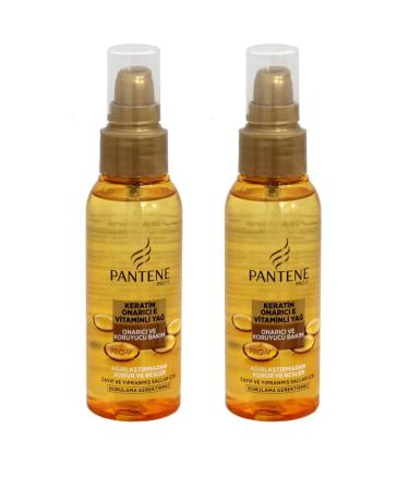 Pantene Argan Oil Therapy Repair and Protective Serum 100 ml. x 2 pcs