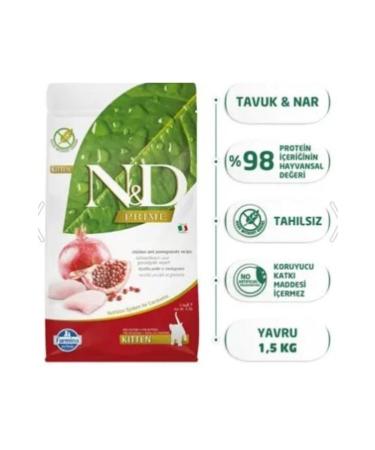 N & D ND Grain Free Kitten Food - Buy Online on GoSupps.com