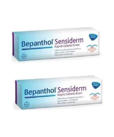 Bepanthol Itch Relief Cream 50gr 2PCS