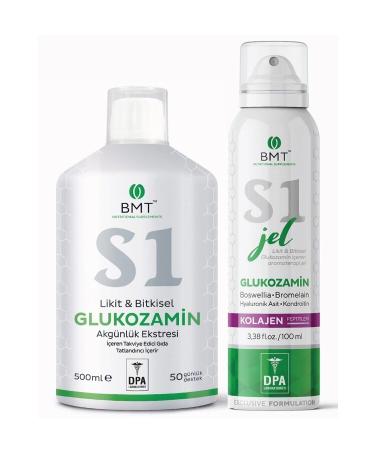 Biomet S1 Glucosamine Set (liquid Glucosamine + Glucosamine Gel)