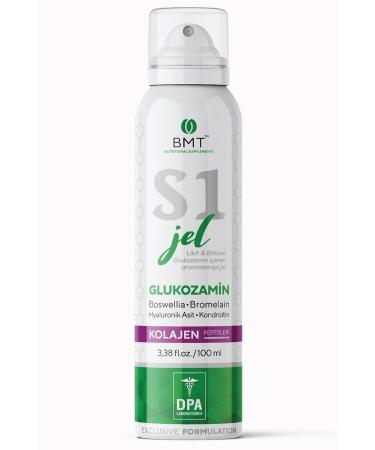 Biomet S1 Glucosamine Set (liquid Glucosamine + Glucosamine Gel) - Buy Online on GoSupps.com