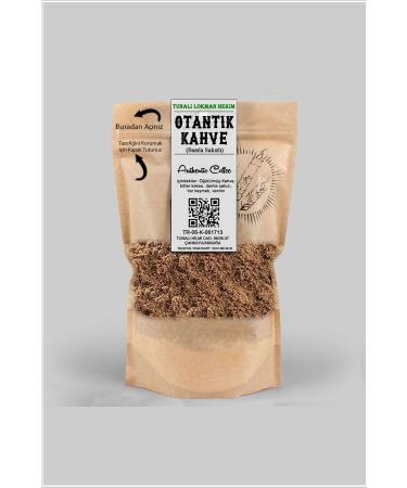 Tunali Lokman Hekim Authentic Coffee (with Mastic) 500 G