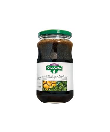 Lokman Sena Sultan And z Molasses and Harmala Seed Herbal Mixture Paste 420 Gr