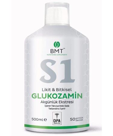 Biomet S1 Glucosamine Set (liquid Glucosamine + Glucosamine Gel) - Buy Online on GoSupps.com