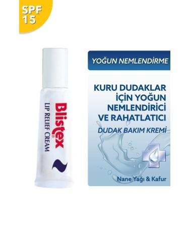 Blistex Cracked Lips Lip Balm Spf10 041388210216 - Buy Online on GoSupps.com