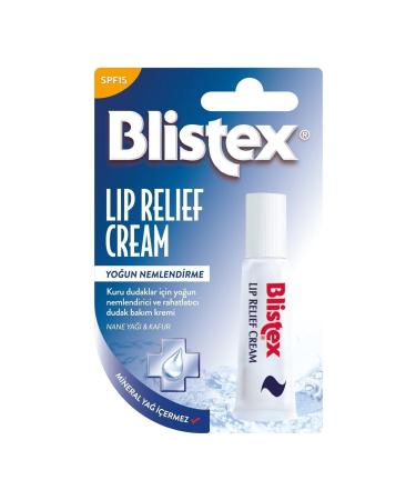 Blistex Cracked Lips Lip Balm Spf10 041388210216 - Buy Online on GoSupps.com