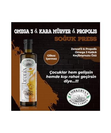 Emr Kervan Herbs Garden Bronix Ginger & Propolis & Omega 3 Added Carob Extract 350gr (cold press) - Buy Online on GoSupps.com