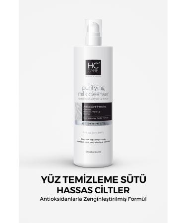 HC Care Facial Cleansing Milk - 200 Ml.
