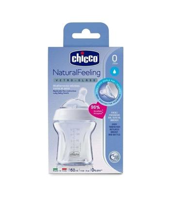 Chicco Newborn 8-Piece First Needs 1st Set Boy - Buy Online on GoSupps.com