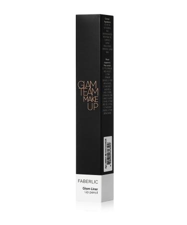 Faberlic Glam Team Lip Pencil Glam Liner - Dark Lilac - Buy Online on GoSupps.com