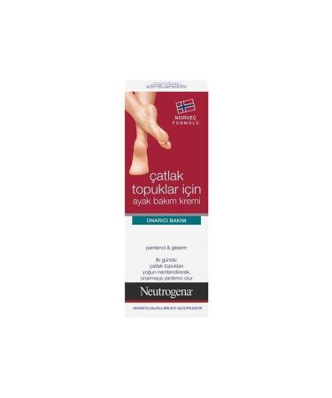 Neutrogena Cracked Heel Moisturizing Foot Cream 50 Ml X 2 Pieces