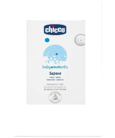 Chicco Newborn 6-Piece First Needs 3rd Set Boy - Buy Online on GoSupps.com