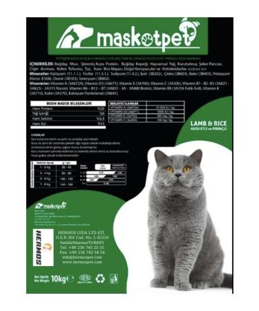 Mascot - Enjoy Lamb and Rice Adult Cat Food 10 Kg - Buy Online on GoSupps.com
