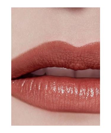 Chanel Rouge Allure Lipstick - Buy Online on GoSupps.com
