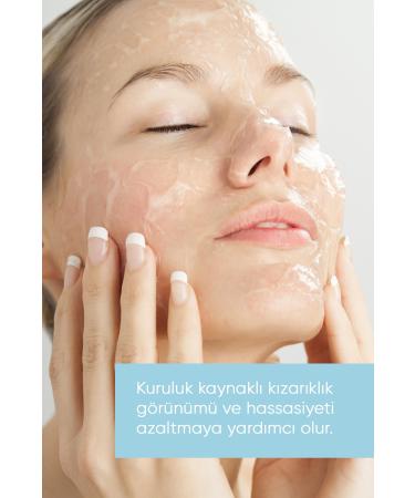 Gaia London Facial Cleansing Gel for Dry and Oily Skin (Innovation Gel) 250 ml - Buy Online on GoSupps.com