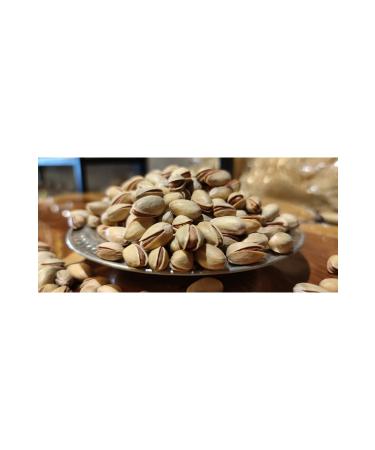 mara pazar siirt pistachio roasted 500 gr