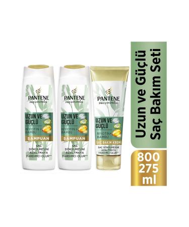 Pantene Long and Strong Bamboo and Biotin Hair Care Set (shampoo 2 X 400 Ml + Hair Conditioner 275 Ml)