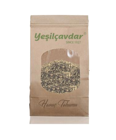 Green Rye Carrot Seed 500g