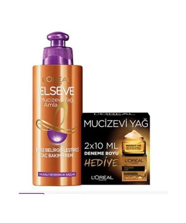 Elseve Amla Curl Defining Hair Care Cream 200 Ml + Miraculous Oil 10 Ml X 2 Gift