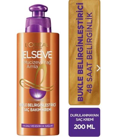 Elseve Amla Curl Defining Hair Care Cream 200 Ml + Miraculous Oil 10 Ml X 2 Gift - Buy Online on GoSupps.com