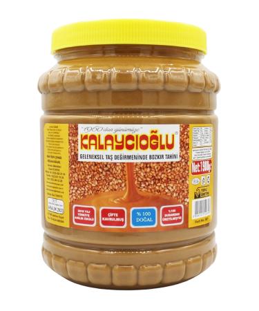 Kalayc o lu Whole Wheat Tahini 1900 Gr. - Buy Online on GoSupps.com