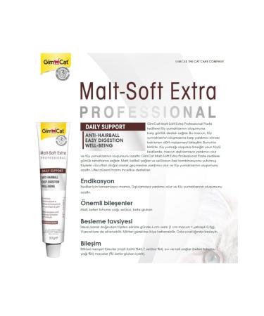 Gimcat Malt Soft Extra Paste 100 Gr Hairball Prevention - Buy Online on GoSupps.com