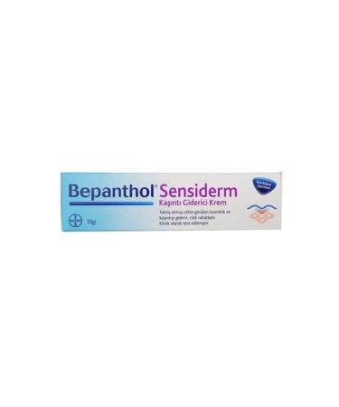 Bepanthol Sensiderm Itch Relief Cream 50gr 3 Pieces - Buy Online on GoSupps.com