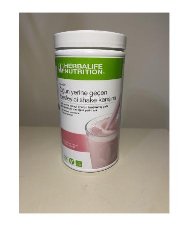 Herbalife Raspberry Shake - Buy Online on GoSupps.com