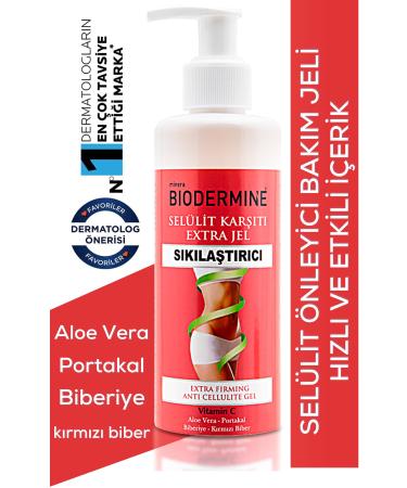 Gmc vital Anti-Cellulite and Anti-Stretch Regional Slimming Gel Aloe Vera Red Pepper