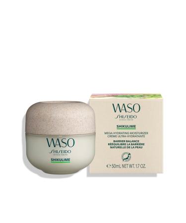 Shiseido Intense Moisturizing Cream Normal to Dry Skin 50 Ml - Buy Online on GoSupps.com