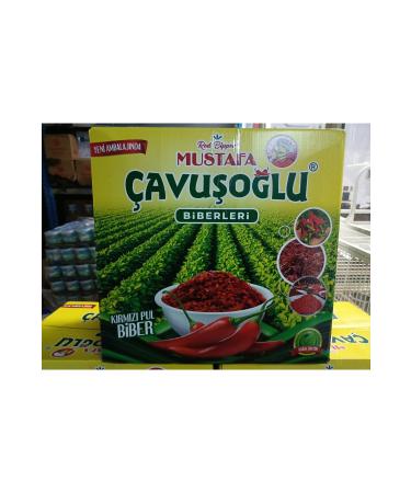 Cavusoglu Oily Flaked Pepper 5 Kg - Buy Online on GoSupps.com
