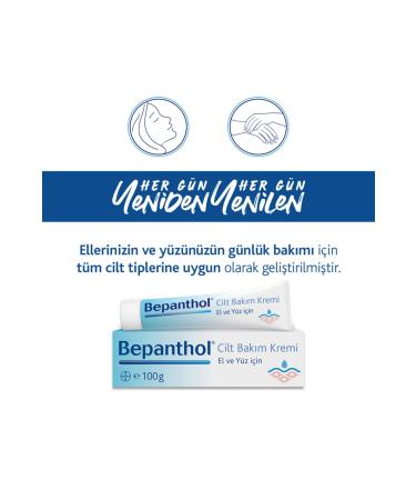 Bepanthol Provitamin B5 Containing Skin Care Cream 100 Gr - 3 Pack - Buy Online on GoSupps.com