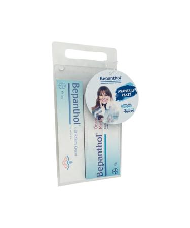 Bepanthol Skin Care Cream 30 Gr + Repair Care Ointment 50 Gr