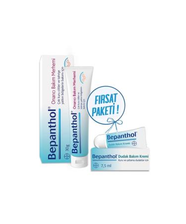 Bepanthol Repair Care Cream 30 Gr + Lip Care Cream 7.5 Ml