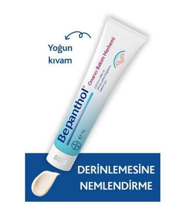 Bepanthol Repair Care Cream 30 Gr + Lip Care Cream 7.5 Ml - Buy Online on GoSupps.com