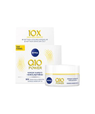 NIVEA Q10 Power Anti-Wrinkle Day Care Cream + Q10 Power Anti-Wrinkle Night Care Cream 50 Ml - Buy Online on GoSupps.com