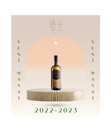 OF COURSE OLIVE OILS New Harvest Natural Sima Olive Oil 1 Liter