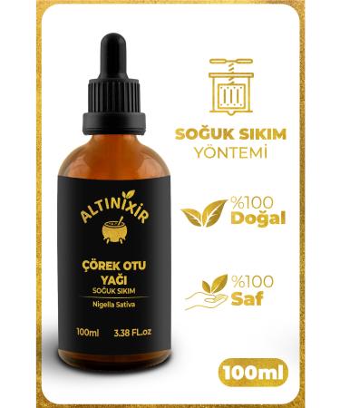 ALTINIXIR Black Cumin Oil Cold Pressed 100ml