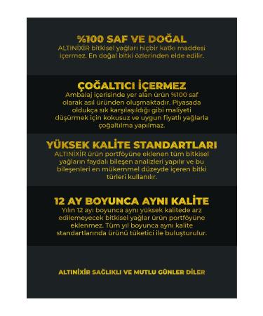 ALTINIXIR Black Cumin Oil Cold Pressed 100ml - Buy Online on GoSupps.com