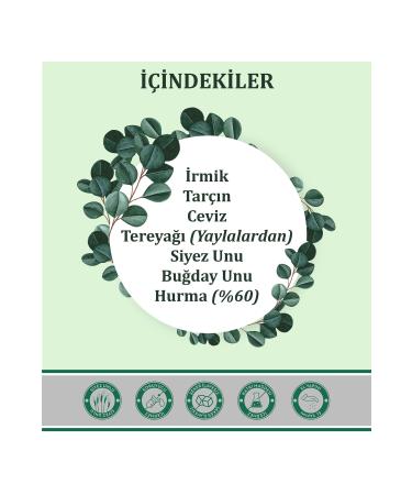 Eskafit Sugar-Free Date Walnut Product (1 SET 15 PACKS) - Buy Online on GoSupps.com