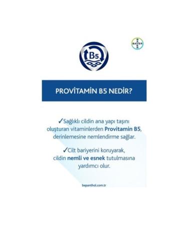 Bepanthol Provitamin B5 Containing Skin Care Cream 100 Gr - 3 Pack - Buy Online on GoSupps.com