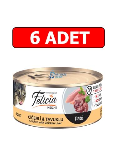 Felicia Pate/paste Liver&Chicken Grain-free Cat Canned Food 85 gr X 6 Pieces