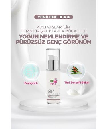 Sebamed Pro Intensive Care Face Serum 30ml Nehir Hair Care2016 - Buy Online on GoSupps.com