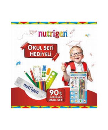 Nutrigen Propolis Syrup 200 ml + School Set - Buy Online on GoSupps.com