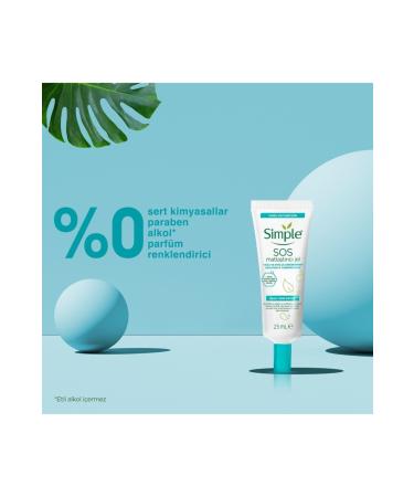 Simple Daily Skin Detox Sauce Mattifying Gel Helps Reduce Oily and Acne Appearance 25 ml - Buy Online on GoSupps.com